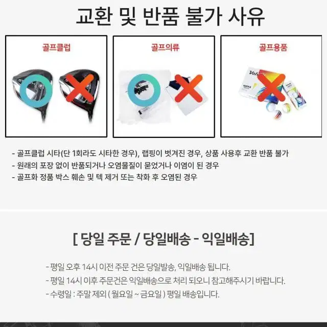 thumbnail-11